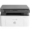 HP-LaserJet-MFP-135a-Printer